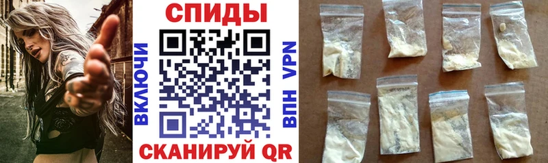 блэк спрут маркетплейс дарк нет клад АМФ 98% Трубчевск