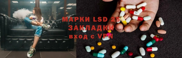 метадон Абинск