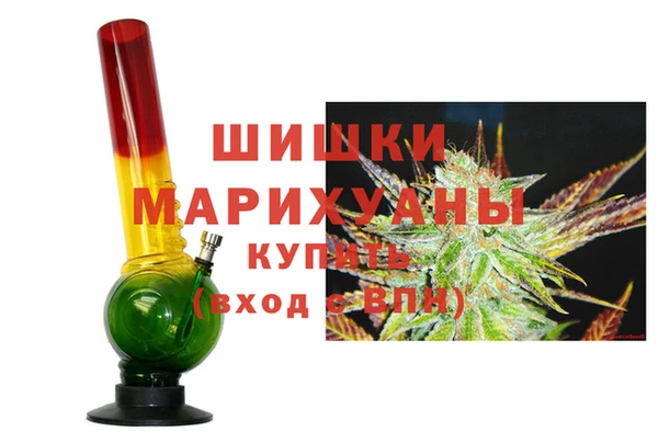 МДПВ Абдулино