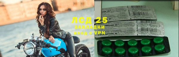 МДПВ Абдулино