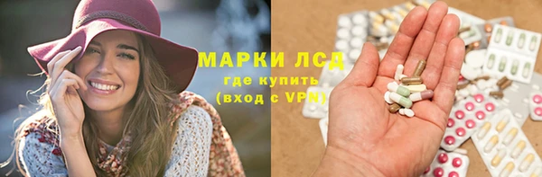 МДПВ Абдулино