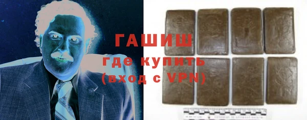 метадон Абинск
