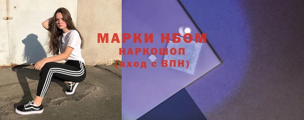 МДПВ Абдулино