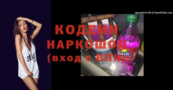 МДПВ Абдулино