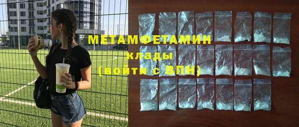 jwh Тайга