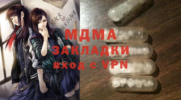 бутик Сясьстрой