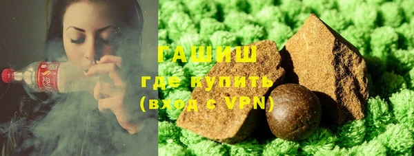 МДПВ Абдулино