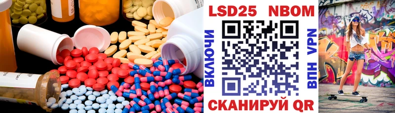 LSD-25 экстази кислота  купить наркотики цена  Трубчевск 