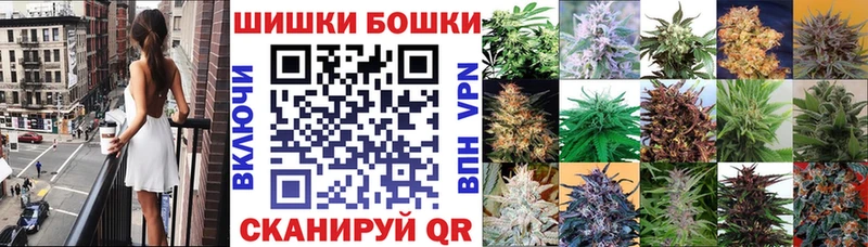 Шишки марихуана индика  как найти закладки  Трубчевск 